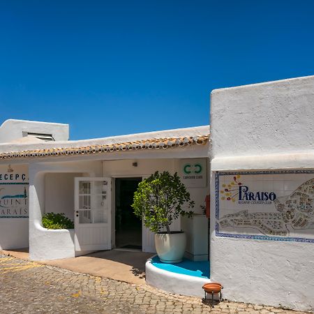 Quinta Do Paraiso - Al การ์วอยโร ภายนอก รูปภาพ